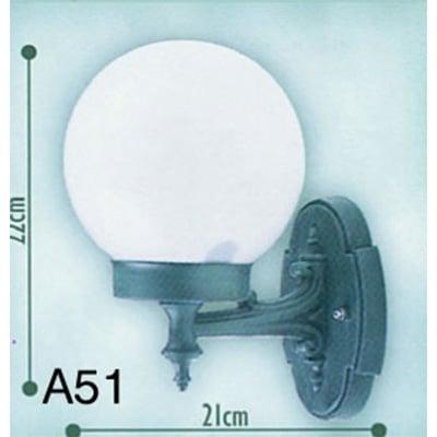 &Phi;&omega;&tau;&iota;&sigma;&tau;&iota;&kappa;ά &epsilon;&xi;&omega;&tau;&epsilon;&rho;&iota;&kappa;&omicron;ύ &chi;ώ&rho;&omicron;&upsilon; 40