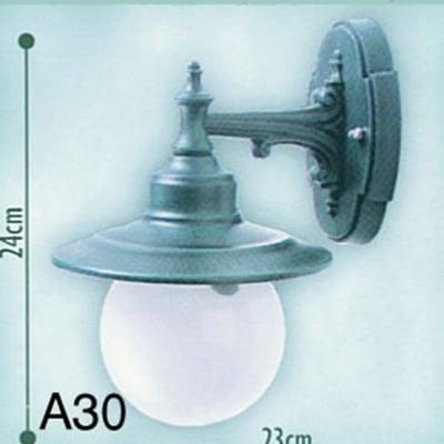 &Phi;&omega;&tau;&iota;&sigma;&tau;&iota;&kappa;ά &epsilon;&xi;&omega;&tau;&epsilon;&rho;&iota;&kappa;&omicron;ύ &chi;ώ&rho;&omicron;&upsilon; 45