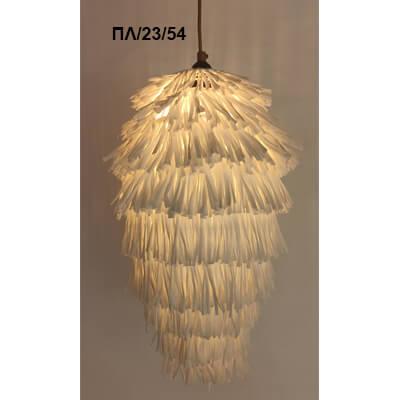 &Phi;&omega;&tau;&omicron;&gamma;&rho;&alpha;&phi;ί&alpha; &kappa;&rho;&epsilon;&mu;&alpha;&sigma;&tau;&omicron;ύ &phi;&omega;&tau;&iota;&sigma;&tau;&iota;&kappa;&omicron;ύ &omicron;&rho;&omicron;&phi;ή&sigmaf; &mu;&epsilon; &alpha;&mu;&pi;&alpha;&zeta;&omicron;ύ&rho; &alpha;&pi;ό raffia &mu;&epsilon; &kappa;&omega;&delta;&iota;&kappa;ό &Pi;&Lambda;/23/54, &alpha;&pi;ό &tau;&eta; &beta;&iota;&omicron;&tau;&epsilon;&chi;&nu;ί&alpha; &alpha;&mu;&pi;&alpha;&zeta;&omicron;ύ&rho; &kappa;&alpha;&iota; &phi;&omega;&tau;&iota;&sigma;&tau;&iota;&kappa;ώ&nu; Gekas Luminoso.