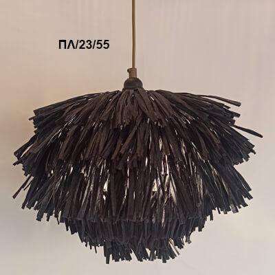 &Phi;&omega;&tau;&omicron;&gamma;&rho;&alpha;&phi;ί&alpha; &kappa;&rho;&epsilon;&mu;&alpha;&sigma;&tau;&omicron;ύ &phi;&omega;&tau;&iota;&sigma;&tau;&iota;&kappa;&omicron;ύ &omicron;&rho;&omicron;&phi;ή&sigmaf; &mu;&epsilon; &alpha;&mu;&pi;&alpha;&zeta;&omicron;ύ&rho; &alpha;&pi;ό raffia &mu;&epsilon; &kappa;&omega;&delta;&iota;&kappa;ό &Pi;&Lambda;/23/55, &alpha;&pi;ό &tau;&eta; &beta;&iota;&omicron;&tau;&epsilon;&chi;&nu;ί&alpha; &alpha;&mu;&pi;&alpha;&zeta;&omicron;ύ&rho; &kappa;&alpha;&iota; &phi;&omega;&tau;&iota;&sigma;&tau;&iota;&kappa;ώ&nu; Gekas Luminoso.