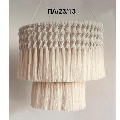 &Kappa;&rho;&epsilon;&mu;&alpha;&sigma;&tau;ό &phi;&omega;&tau;&iota;&sigma;&tau;&iota;&kappa;ό &omicron;&rho;&omicron;&phi;ή&sigmaf; &mu;&epsilon; &alpha;&mu;&pi;&alpha;&zeta;&omicron;ύ&rho; &alpha;&pi;ό &mu;&alpha;&kappa;&rho;&alpha;&mu;έ &mu;&epsilon; &kappa;&omega;&delta;&iota;&kappa;ό &Pi;&Lambda;/23/13, &alpha;&pi;ό &tau;&eta; &beta;&iota;&omicron;&tau;&epsilon;&chi;&nu;ί&alpha; &alpha;&mu;&pi;&alpha;&zeta;&omicron;ύ&rho; &kappa;&alpha;&iota; &phi;&omega;&tau;&iota;&sigma;&tau;&iota;&kappa;ώ&nu; Gekas Luminoso.