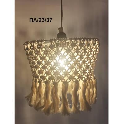 &Kappa;&rho;&epsilon;&mu;&alpha;&sigma;&tau;ό &phi;&omega;&tau;&iota;&sigma;&tau;&iota;&kappa;ό &omicron;&rho;&omicron;&phi;ή&sigmaf; &mu;&epsilon; &alpha;&mu;&pi;&alpha;&zeta;&omicron;ύ&rho; &alpha;&pi;ό &mu;&alpha;&kappa;&rho;&alpha;&mu;έ &mu;&epsilon; &kappa;&omega;&delta;&iota;&kappa;ό &Pi;&Lambda;/23/37, &alpha;&pi;ό &tau;&eta; &beta;&iota;&omicron;&tau;&epsilon;&chi;&nu;ί&alpha; &alpha;&mu;&pi;&alpha;&zeta;&omicron;ύ&rho; &kappa;&alpha;&iota; &phi;&omega;&tau;&iota;&sigma;&tau;&iota;&kappa;ώ&nu; Gekas Luminoso.