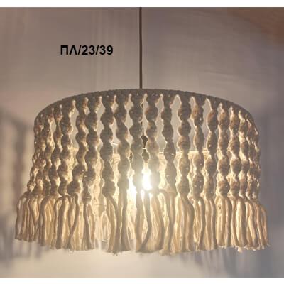 &Kappa;&rho;&epsilon;&mu;&alpha;&sigma;&tau;ό &phi;&omega;&tau;&iota;&sigma;&tau;&iota;&kappa;ό &omicron;&rho;&omicron;&phi;ή&sigmaf; &mu;&epsilon; &alpha;&mu;&pi;&alpha;&zeta;&omicron;ύ&rho; &alpha;&pi;ό &mu;&alpha;&kappa;&rho;&alpha;&mu;έ &mu;&epsilon; &kappa;&omega;&delta;&iota;&kappa;ό &Pi;&Lambda;/23/39, &alpha;&pi;ό &tau;&eta; &beta;&iota;&omicron;&tau;&epsilon;&chi;&nu;ί&alpha; &alpha;&mu;&pi;&alpha;&zeta;&omicron;ύ&rho; &kappa;&alpha;&iota; &phi;&omega;&tau;&iota;&sigma;&tau;&iota;&kappa;ώ&nu; Gekas Luminoso.