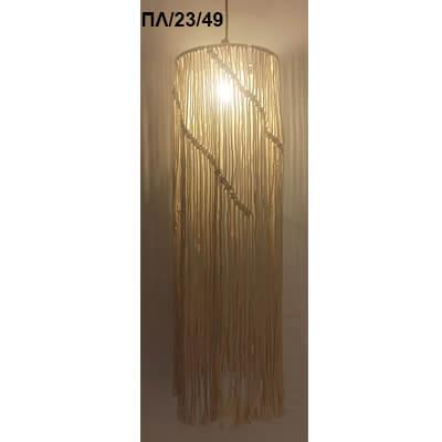 &Kappa;&rho;&epsilon;&mu;&alpha;&sigma;&tau;ό &phi;&omega;&tau;&iota;&sigma;&tau;&iota;&kappa;ό &omicron;&rho;&omicron;&phi;ή&sigmaf; &mu;&epsilon; &alpha;&mu;&pi;&alpha;&zeta;&omicron;ύ&rho; &alpha;&pi;ό &mu;&alpha;&kappa;&rho;&alpha;&mu;έ &mu;&epsilon; &kappa;&omega;&delta;&iota;&kappa;ό &Pi;&Lambda;/23/49, &alpha;&pi;ό &tau;&eta; &beta;&iota;&omicron;&tau;&epsilon;&chi;&nu;ί&alpha; &alpha;&mu;&pi;&alpha;&zeta;&omicron;ύ&rho; &kappa;&alpha;&iota; &phi;&omega;&tau;&iota;&sigma;&tau;&iota;&kappa;ώ&nu; Gekas Luminoso.