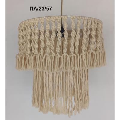 &Kappa;&rho;&epsilon;&mu;&alpha;&sigma;&tau;ό &phi;&omega;&tau;&iota;&sigma;&tau;&iota;&kappa;ό &omicron;&rho;&omicron;&phi;ή&sigmaf; &mu;&epsilon; &alpha;&mu;&pi;&alpha;&zeta;&omicron;ύ&rho; &alpha;&pi;ό &mu;&alpha;&kappa;&rho;&alpha;&mu;έ &mu;&epsilon; &kappa;&omega;&delta;&iota;&kappa;ό &Pi;&Lambda;/23/57, &alpha;&pi;ό &tau;&eta; &beta;&iota;&omicron;&tau;&epsilon;&chi;&nu;ί&alpha; &alpha;&mu;&pi;&alpha;&zeta;&omicron;ύ&rho; &kappa;&alpha;&iota; &phi;&omega;&tau;&iota;&sigma;&tau;&iota;&kappa;ώ&nu; Gekas Luminoso.