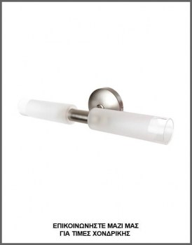 &Phi;&omega;&tau;&omicron;&gamma;&rho;&alpha;&phi;ί&alpha; &mu;&omicron;&nu;&tau;έ&rho;&nu;&alpha;&sigmaf; &gamma;&rho;&alpha;&mu;&mu;&iota;&kappa;ή&sigmaf; &gamma;&upsilon;ά&lambda;&iota;&nu;&eta;&sigmaf; &alpha;&pi;&lambda;ί&kappa;&alpha;&sigmaf; &tau;&omicron;ί&chi;&omicron;&upsilon; &mu;&epsilon; &nu;ί&kappa;&epsilon;&lambda; &mu;&alpha;&tau; &mu;έ&tau;&alpha;&lambda;&lambda;&omicron; &kappa;&alpha;&iota; &alpha;&mu;&mu;&omicron;&beta;&omicron;&lambda;ή &gamma;&upsilon;&alpha;&lambda;ί, &mu;&epsilon; &kappa;&omega;&delta;&iota;&kappa;ό 1039-&Nu;ί&kappa;&epsilon;&lambda; &Mu;&alpha;&tau;.