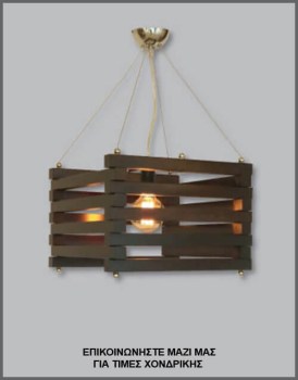 &Phi;&omega;&tau;&omicron;&gamma;&rho;&alpha;&phi;ί&alpha; &mu;&omicron;&nu;&tau;έ&rho;&nu;&omicron;&upsilon; &tau;&epsilon;&tau;&rho;ά&gamma;&omega;&nu;&omicron;&upsilon; &phi;&omega;&tau;&iota;&sigma;&tau;&iota;&kappa;&omicron;ύ &omicron;&rho;&omicron;&phi;ή&sigmaf; &alpha;&pi;ό &xi;ύ&lambda;&omicron;, &mu;&epsilon; &kappa;&omega;&delta;&iota;&kappa;ό &Pi;&Lambda;/16/178, &alpha;&pi;ό &tau;&eta; &beta;&iota;&omicron;&tau;&epsilon;&chi;&nu;ί&alpha; &alpha;&mu;&pi;&alpha;&zeta;&omicron;ύ&rho;-&phi;&omega;&tau;&iota;&sigma;&tau;&iota;&kappa;ώ&nu; Gekas Luminoso.