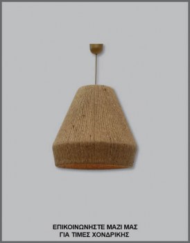 &Phi;&omega;&tau;&omicron;&gamma;&rho;&alpha;&phi;ί&alpha; &mu;&omicron;&nu;&tau;έ&rho;&nu;&omicron;&upsilon; &kappa;&omega;&nu;&iota;&kappa;&omicron;ύ &phi;&omega;&tau;&iota;&sigma;&tau;&iota;&kappa;&omicron;ύ &omicron;&rho;&omicron;&phi;ή&sigmaf; &mu;&epsilon; &phi;&upsilon;&sigma;&iota;&kappa;ό &sigma;&chi;&omicron;&iota;&nu;ί, &mu;&epsilon; &kappa;&omega;&delta;&iota;&kappa;ό &Pi;&Lambda;/16/19, &alpha;&pi;ό &tau;&eta; &beta;&iota;&omicron;&tau;&epsilon;&chi;&nu;ί&alpha; &alpha;&mu;&pi;&alpha;&zeta;&omicron;ύ&rho; &kappa;&alpha;&iota; &phi;&omega;&tau;&iota;&sigma;&tau;&iota;&kappa;ώ&nu; Gekas Luminoso.