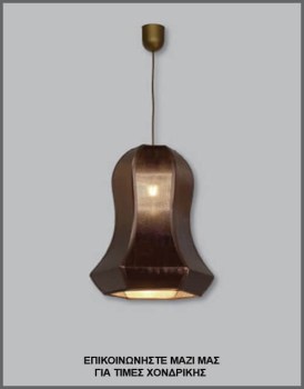 &Phi;&omega;&tau;&omicron;&gamma;&rho;&alpha;&phi;ί&alpha; &phi;&omega;&tau;&iota;&sigma;&tau;&iota;&kappa;&omicron;ύ &omicron;&rho;&omicron;&phi;ή&sigmaf; &mu;&epsilon; &alpha;&mu;&pi;&alpha;&zeta;&omicron;ύ&rho; &alpha;&pi;ό &kappa;&alpha;&phi;έ &mu;&epsilon;&tau;&alpha;&lambda;&lambda;&iota;&zeta;έ PVC, &mu;&epsilon; &kappa;&omega;&delta;&iota;&kappa;ό &Pi;&Lambda;/16/87, &alpha;&pi;ό &tau;&eta; &beta;&iota;&omicron;&tau;&epsilon;&chi;&nu;ί&alpha; &alpha;&mu;&pi;&alpha;&zeta;&omicron;ύ&rho;-&phi;&omega;&tau;&iota;&sigma;&tau;&iota;&kappa;ώ&nu; Gekas Luminoso.