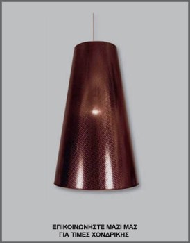 &Phi;&omega;&tau;&omicron;&gamma;&rho;&alpha;&phi;ί&alpha; &iota;&delta;&iota;&alpha;ί&tau;&epsilon;&rho;&omicron;&upsilon; &phi;&omega;&tau;&iota;&sigma;&tau;&iota;&kappa;&omicron;ύ &omicron;&rho;&omicron;&phi;ή&sigmaf; &mu;&epsilon; &kappa;&omega;&nu;&iota;&kappa;ό &alpha;&mu;&pi;&alpha;&zeta;&omicron;ύ&rho; &alpha;&pi;ό &mu;&pi;&rho;&omicron;&nu;&zeta;έ &mu;&epsilon;&tau;&alpha;&lambda;&lambda;&iota;&zeta;έ PVC, &mu;&epsilon; &kappa;&omega;&delta;&iota;&kappa;ό &Pi;&Lambda;/16/138, &alpha;&pi;ό &tau;&eta; &beta;&iota;&omicron;&tau;&epsilon;&chi;&nu;ί&alpha; &alpha;&mu;&pi;&alpha;&zeta;&omicron;ύ&rho;-&phi;&omega;&tau;&iota;&sigma;&tau;&iota;&kappa;ώ&nu; Gekas Luminoso.