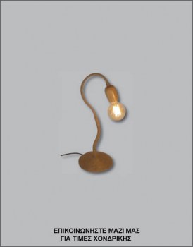 &Phi;&omega;&tau;&omicron;&gamma;&rho;&alpha;&phi;ί&alpha; &mu;&omicron;&nu;&tau;έ&rho;&nu;&omicron;&upsilon; &epsilon;&pi;&iota;&tau;&rho;&alpha;&pi;έ&zeta;&iota;&omicron;&upsilon; &phi;&omega;&tau;&iota;&sigma;&tau;&iota;&kappa;&omicron;ύ &mu;&epsilon; &phi;&upsilon;&sigma;&iota;&kappa;ό &sigma;&chi;&omicron;&iota;&nu;ί &kappa;&alpha;&iota; &mu;&epsilon;&tau;&alpha;&lambda;&lambda;&iota;&kappa;ό &sigma;&kappa;&epsilon;&lambda;&epsilon;&tau;ό &kappa;&alpha;&iota; &beta;ά&sigma;&eta;, &mu;&epsilon; &kappa;&omega;&delta;&iota;&kappa;ό &Pi;/16/6, &alpha;&pi;ό &tau;&eta; &beta;&iota;&omicron;&tau;&epsilon;&chi;&nu;ί&alpha; &alpha;&mu;&pi;&alpha;&zeta;&omicron;ύ&rho;-&phi;&omega;&tau;&iota;&sigma;&tau;&iota;&kappa;ά Gekas Luminoso.