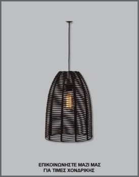 &Phi;&omega;&tau;&omicron;&gamma;&rho;&alpha;&phi;ί&alpha; &mu;&omicron;&nu;&tau;έ&rho;&nu;&omicron;&upsilon; &chi;&epsilon;&iota;&rho;&omicron;&pi;&omicron;ί&eta;&tau;&omicron;&upsilon; &phi;&omega;&tau;&iota;&sigma;&tau;&iota;&kappa;&omicron;ύ &omicron;&rho;&omicron;&phi;ή&sigmaf;, &pi;&lambda;&epsilon;&kappa;&tau;ό &mu;&epsilon; &mu;&alpha;ύ&rho;&omicron; &kappa;&omicron;&rho;&delta;ό&nu;&iota; &alpha;&pi;ό &kappa;&alpha;&omicron;&upsilon;&tau;&sigma;&omicron;ύ&kappa;, &mu;&epsilon; &kappa;&omega;&delta;&iota;&kappa;ό &Pi;&Lambda;/16/38, &alpha;&pi;ό &tau;&eta; &beta;&iota;&omicron;&tau;&epsilon;&chi;&nu;ί&alpha; &alpha;&mu;&pi;&alpha;&zeta;&omicron;ύ&rho; &kappa;&alpha;&iota; &phi;&omega;&tau;&iota;&sigma;&tau;&iota;&kappa;ώ&nu; Gekas Luminoso.