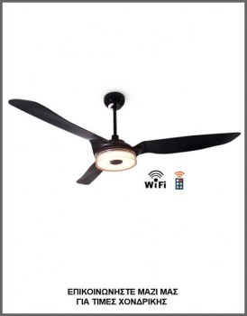 &Phi;&omega;&tau;&omicron;&gamma;&rho;&alpha;&phi;ί&alpha; &alpha;&nu;&epsilon;&mu;&iota;&sigma;&tau;ή&rho;&alpha; &omicron;&rho;&omicron;&phi;ή&sigmaf; &mu;&epsilon; &phi;&omega;&tau;&iota;&sigma;&mu;ό led &sigma;&epsilon; &mu;&alpha;ύ&rho;&omicron; &chi;&rho;ώ&mu;&alpha; &mu;&epsilon; 3 &pi;&tau;&epsilon;&rho;ύ&gamma;&iota;&alpha;, &mu;&epsilon; &kappa;&omega;&delta;&iota;&kappa;ό CES603FL BLACK.