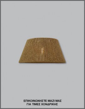 &Phi;&omega;&tau;&omicron;&gamma;&rho;&alpha;&phi;ί&alpha; &mu;&omicron;&nu;&tau;έ&rho;&nu;&omicron;&upsilon; &kappa;&omega;&nu;&iota;&kappa;&omicron;ύ &alpha;&mu;&pi;&alpha;&zeta;&omicron;ύ&rho; &alpha;&pi;ό &phi;&upsilon;&sigma;&iota;&kappa;ό &sigma;&chi;&omicron;&iota;&nu;ί, &mu;&epsilon; &kappa;&omega;&delta;&iota;&kappa;ό &Pi;&Lambda;/16/21/&Alpha;&Mu;&Pi;, &alpha;&pi;ό &tau;&eta; &beta;&iota;&omicron;&tau;&epsilon;&chi;&nu;ί&alpha; &alpha;&mu;&pi;&alpha;&zeta;&omicron;ύ&rho;-&phi;&omega;&tau;&iota;&sigma;&tau;&iota;&kappa;ώ&nu; Gekas Luminoso.