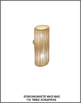 &Phi;&omega;&tau;&omicron;&gamma;&rho;&alpha;&phi;ί&alpha; &chi;&epsilon;&iota;&rho;&omicron;&pi;&omicron;ί&eta;&tau;&eta;&sigmaf; &alpha;&pi;&lambda;ί&kappa;&alpha;&sigmaf; &tau;&omicron;ί&chi;&omicron;&upsilon; &mu;&epsilon; &kappa;ά&theta;&epsilon;&tau;&omicron; &kappa;&upsilon;&lambda;&iota;&nu;&delta;&rho;&iota;&kappa;ό &alpha;&mu;&pi;&alpha;&zeta;&omicron;ύ&rho; &alpha;&pi;ό &phi;&upsilon;&sigma;&iota;&kappa;ό &sigma;&chi;&omicron;&iota;&nu;ί, &mu;&epsilon; &kappa;&omega;&delta;&iota;&kappa;ό &Alpha;&Pi;&Lambda;/22/4/2&Phi;, &alpha;&pi;ό &tau;&eta; &beta;&iota;&omicron;&tau;&epsilon;&chi;&nu;ί&alpha; &alpha;&mu;&pi;&alpha;&zeta;&omicron;ύ&rho;-&phi;&omega;&tau;&iota;&sigma;&tau;&iota;&kappa;ώ&nu; Gekas Luminoso.