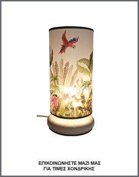 &Phi;&omega;&tau;&omicron;&gamma;&rho;&alpha;&phi;ί&alpha; &pi;&alpha;&iota;&delta;&iota;&kappa;&omicron;ύ &epsilon;&pi;&iota;&tau;&rho;&alpha;&pi;έ&zeta;&iota;&omicron;&upsilon; &phi;&omega;&tau;&iota;&sigma;&tau;&iota;&kappa;&omicron;ύ &pi;&omicron;&rho;&tau;&alpha;&tau;ί&phi; &mu;&epsilon; &lambda;&epsilon;&upsilon;&kappa;ή &sigma;&tau;&rho;&omicron;&gamma;&gamma;&upsilon;&lambda;ή &mu;&epsilon;&tau;&alpha;&lambda;&lambda;&iota;&kappa;ή &beta;ά&sigma;&eta; &kappa;&alpha;&iota; &kappa;&upsilon;&lambda;&iota;&nu;&delta;&rho;&iota;&kappa;ό &alpha;&mu;&pi;&alpha;&zeta;&omicron;ύ&rho; &alpha;&pi;ό &delta;&epsilon;&rho;&mu;&alpha;&tau;ί&nu;&eta; &mu;&epsilon; &zeta;&omega;&gamma;&rho;&alpha;&phi;&iota;ά &zeta;&omicron;ύ&gamma;&kappa;&lambda;&alpha;, &mu;&epsilon; &kappa;&omega;&delta;&iota;&kappa;ό &Pi;/21/20, &alpha;&pi;ό &tau;&eta;&nu; &beta;&iota;&omicron;&tau;&epsilon;&chi;&nu;ί&alpha; &alpha;&mu;&pi;&alpha;&zeta;&omicron;ύ&rho; &kappa;&alpha;&iota; &phi;&omega;&tau;&iota;&sigma;&tau;&iota;&kappa;ώ&nu; Gekas Luminoso.