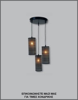 &Phi;&omega;&tau;&omicron;&gamma;&rho;&alpha;&phi;ί&alpha; &pi;&omicron;&lambda;ύ&phi;&omega;&tau;&omicron;&upsilon; &phi;&omega;&tau;&iota;&sigma;&tau;&iota;&kappa;&omicron;ύ &omicron;&rho;&omicron;&phi;ή&sigmaf; &mu;&epsilon; 3 &kappa;&upsilon;&lambda;&iota;&nu;&delta;&rho;&iota;&kappa;ά &alpha;&mu;&pi;&alpha;&zeta;&omicron;ύ&rho; &alpha;&pi;ό &delta;&epsilon;&rho;&mu;&alpha;&tau;ί&nu;&eta; &mu;&epsilon; &mu;&alpha;ύ&rho;&epsilon;&sigmaf; &omicron;&rho;&iota;&zeta;ό&nu;&tau;&iota;&epsilon;&sigmaf; &rho;ί&gamma;&epsilon;&sigmaf;, &mu;&epsilon; &kappa;&omega;&delta;&iota;&kappa;ό &Pi;&Lambda;/16/51, &alpha;&pi;ό &tau;&eta;&nu; &beta;&iota;&omicron;&tau;&epsilon;&chi;&nu;ί&alpha; &alpha;&mu;&pi;&alpha;&zeta;&omicron;ύ&rho; &kappa;&alpha;&iota; &phi;&omega;&tau;&iota;&sigma;&tau;&iota;&kappa;ώ&nu; Gekas Luminoso.