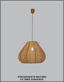 &Phi;&omega;&tau;&omicron;&gamma;&rho;&alpha;&phi;ί&alpha; &mu;&omicron;&nu;&tau;έ&rho;&nu;&omicron;&upsilon; &kappa;&omega;&nu;&iota;&kappa;&omicron;ύ &phi;&omega;&tau;&iota;&sigma;&tau;&iota;&kappa;&omicron;ύ &omicron;&rho;&omicron;&phi;ή&sigmaf; &mu;&epsilon; &alpha;&mu;&pi;&alpha;&zeta;&omicron;ύ&rho; &alpha;&pi;ό &pi;&lambda;&epsilon;&kappa;&tau;ό &phi;&upsilon;&sigma;&iota;&kappa;ό &sigma;&chi;&omicron;&iota;&nu;ί, &mu;&epsilon; &kappa;&omega;&delta;&iota;&kappa;ό &Pi;&Lambda;/21/8, &alpha;&pi;ό &tau;&eta; &beta;&iota;&omicron;&tau;&epsilon;&chi;&nu;ί&alpha; &alpha;&mu;&pi;&alpha;&zeta;&omicron;ύ&rho; &kappa;&alpha;&iota; &phi;&omega;&tau;&iota;&sigma;&tau;&iota;&kappa;ώ&nu; Gekas Luminoso.