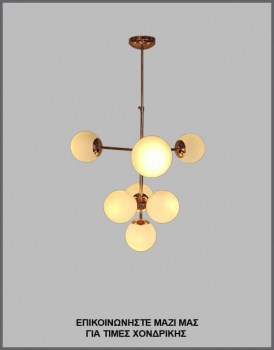 &Phi;&omega;&tau;&omicron;&gamma;&rho;&alpha;&phi;ί&alpha; &mu;&omicron;&nu;&tau;έ&rho;&nu;&omicron;&upsilon; &kappa;ά&theta;&epsilon;&tau;&omicron;&upsilon; &phi;&omega;&tau;&iota;&sigma;&tau;&iota;&kappa;&omicron;ύ &omicron;&rho;&omicron;&phi;ή&sigmaf; &mu;&epsilon; 7 &lambda;&epsilon;&upsilon;&kappa;έ&sigmaf; &gamma;&upsilon;ά&lambda;&iota;&nu;&epsilon;&sigmaf; &mu;&pi;ά&lambda;&epsilon;&sigmaf;/&omicron;&pi;&alpha;&lambda;ί&nu;&epsilon;&sigmaf; &kappa;&alpha;&iota; &rho;&omicron;&zeta; &chi;&rho;&upsilon;&sigma;ό &mu;&epsilon;&tau;&alpha;&lambda;&lambda;&iota;&kappa;ό &sigma;&kappa;&epsilon;&lambda;&epsilon;&tau;ό, &mu;&epsilon; &kappa;&omega;&delta;&iota;&kappa;ό &Pi;&Lambda;/21/40/7&Phi;, &alpha;&pi;ό &tau;&eta; &beta;&iota;&omicron;&tau;&epsilon;&chi;&nu;ί&alpha; &alpha;&mu;&pi;&alpha;&zeta;&omicron;ύ&rho; &kappa;&alpha;&iota; &phi;&omega;&tau;&iota;&sigma;&tau;&iota;&kappa;ώ&nu; Gekas Luminoso.