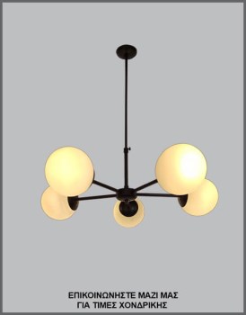 &Phi;&omega;&tau;&omicron;&gamma;&rho;&alpha;&phi;ί&alpha; &kappa;&upsilon;&kappa;&lambda;&iota;&kappa;&omicron;ύ &phi;&omega;&tau;&iota;&sigma;&tau;&iota;&kappa;&omicron;ύ &omicron;&rho;&omicron;&phi;ή&sigmaf; &mu;&epsilon; 5 &lambda;&epsilon;&upsilon;&kappa;έ&sigmaf; &gamma;&upsilon;ά&lambda;&iota;&nu;&epsilon;&sigmaf; &mu;&pi;ά&lambda;&epsilon;&sigmaf;/&omicron;&pi;&alpha;&lambda;ί&nu;&epsilon;&sigmaf; &kappa;&alpha;&iota; &mu;&alpha;ύ&rho;&omicron; &mu;&epsilon;&tau;&alpha;&lambda;&lambda;&iota;&kappa;ό &sigma;&kappa;&epsilon;&lambda;&epsilon;&tau;ό, &mu;&epsilon; &kappa;&omega;&delta;&iota;&kappa;ό &Pi;&Lambda;/21/48/5&Phi;, &alpha;&pi;ό &tau;&eta; &beta;&iota;&omicron;&tau;&epsilon;&chi;&nu;ί&alpha; &alpha;&mu;&pi;&alpha;&zeta;&omicron;ύ&rho; &kappa;&alpha;&iota; &phi;&omega;&tau;&iota;&sigma;&tau;&iota;&kappa;ώ&nu; Gekas Luminoso.