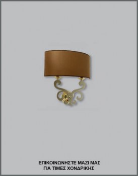 &Phi;&omega;&tau;&omicron;&gamma;&rho;&alpha;&phi;ί&alpha; &kappa;&lambda;&alpha;&sigma;&iota;&kappa;ή&sigmaf; &alpha;&pi;&lambda;ί&kappa;&alpha;&sigmaf; &tau;&omicron;ί&chi;&omicron;&upsilon; &mu;&epsilon; &chi;&rho;&upsilon;&sigma;ή &mu;&epsilon;&tau;&alpha;&lambda;&lambda;&iota;&kappa;ή &beta;ά&sigma;&eta; &kappa;&alpha;&iota; &eta;&mu;&iota;&kappa;&upsilon;&lambda;&iota;&nu;&delta;&rho;&iota;&kappa;ό &kappa;&alpha;&pi;έ&lambda;&omicron; &mu;&epsilon; &kappa;&alpha;&phi;έ &pi;&lambda;&alpha;&sigma;&tau;&iota;&kappa;&omicron;&pi;&omicron;&iota;&eta;&mu;έ&nu;&omicron; ύ&phi;&alpha;&sigma;&mu;&alpha;, &mu;&epsilon; &kappa;&omega;&delta;&iota;&kappa;ό &Alpha;&Pi;&Lambda;/16/28, &alpha;&pi;ό &tau;&eta; &beta;&iota;&omicron;&tau;&epsilon;&chi;&nu;ί&alpha; &alpha;&mu;&pi;&alpha;&zeta;&omicron;ύ&rho; &kappa;&alpha;&iota; &phi;&omega;&tau;&iota;&sigma;&tau;&iota;&kappa;ώ&nu; Gekas Luminoso.