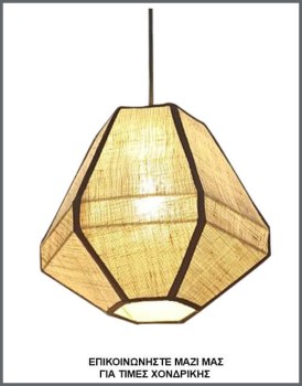 &Phi;&omega;&tau;&omicron;&gamma;&rho;&alpha;&phi;ί&alpha; &mu;&omicron;&nu;&tau;έ&rho;&nu;&omicron;&upsilon; &phi;&omega;&tau;&iota;&sigma;&tau;&iota;&kappa;&omicron;ύ &omicron;&rho;&omicron;&phi;ή&sigmaf; &mu;&epsilon; &epsilon;&xi;ά&gamma;&omega;&nu;&omicron; &alpha;&mu;&pi;&alpha;&zeta;&omicron;ύ&rho; &alpha;&pi;ό &epsilon;&kappa;&rho;&omicron;ύ &lambda;&iota;&nu;ά&tau;&sigma;&alpha; &kappa;&alpha;&iota; &kappa;&alpha;&phi;έ &omicron;&rho;&iota;&zeta;ό&nu;&tau;&iota;&alpha; &kappa;&alpha;&iota; &kappa;ά&theta;&epsilon;&tau;&alpha; &rho;έ&lambda;&iota;&alpha;, &mu;&epsilon; &kappa;&omega;&delta;&iota;&kappa;ό &Pi;&Lambda;/21/14, &alpha;&pi;ό &tau;&eta; &beta;&iota;&omicron;&tau;&epsilon;&chi;&nu;ί&alpha; &alpha;&mu;&pi;&alpha;&zeta;&omicron;ύ&rho;-&phi;&omega;&tau;&iota;&sigma;&tau;&iota;&kappa;ώ&nu; Gekas Luminoso.