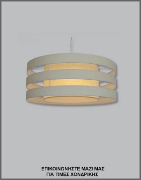 &Phi;&omega;&tau;&omicron;&gamma;&rho;&alpha;&phi;ί&alpha; &mu;&omicron;&nu;&tau;έ&rho;&nu;&omicron;&upsilon; &kappa;&upsilon;&lambda;&iota;&nu;&delta;&rho;&iota;&kappa;&omicron;ύ &phi;&omega;&tau;&iota;&sigma;&tau;&iota;&kappa;&omicron;ύ &omicron;&rho;&omicron;&phi;ή&sigmaf; &mu;&epsilon; &alpha;&mu;&pi;&alpha;&zeta;&omicron;ύ&rho; &alpha;&pi;ό &epsilon;&kappa;&rho;&omicron;ύ ύ&phi;&alpha;&sigma;&mu;&alpha;, &mu;&epsilon; &kappa;&omega;&delta;&iota;&kappa;ό &Pi;&Lambda;/16/137, &alpha;&pi;ό &tau;&eta; &beta;&iota;&omicron;&tau;&epsilon;&chi;&nu;ί&alpha; &alpha;&mu;&pi;&alpha;&zeta;&omicron;ύ&rho;-&phi;&omega;&tau;&iota;&sigma;&tau;&iota;&kappa;ώ&nu; Gekas Luminoso.