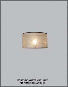 &Phi;&omega;&tau;&omicron;&gamma;&rho;&alpha;&phi;ί&alpha; &mu;&omicron;&nu;&tau;έ&rho;&nu;&omicron;&upsilon; &alpha;&mu;&pi;&alpha;&zeta;&omicron;ύ&rho; &alpha;&pi;ό &alpha;&rho;&alpha;&chi;&nu;&omicron;ΰ&phi;&alpha;&nu;&tau;&omicron; ύ&phi;&alpha;&sigma;&mu;&alpha;, &mu;&epsilon; &kappa;&omega;&delta;&iota;&kappa;ό &Pi;&Lambda;/17/5/&Alpha;&Mu;&Pi;, &alpha;&pi;ό &tau;&eta; &beta;&iota;&omicron;&tau;&epsilon;&chi;&nu;ί&alpha; &alpha;&mu;&pi;&alpha;&zeta;&omicron;ύ&rho;-&phi;&omega;&tau;&iota;&sigma;&tau;&iota;&kappa;ώ&nu; Gekas Luminoso.