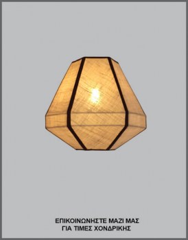 &Phi;&omega;&tau;&omicron;&gamma;&rho;&alpha;&phi;ί&alpha; &mu;&omicron;&nu;&tau;έ&rho;&nu;&omicron;&upsilon; &alpha;&mu;&pi;&alpha;&zeta;&omicron;ύ&rho; &alpha;&pi;ό &epsilon;&kappa;&rho;&omicron;ύ &lambda;&iota;&nu;ά&tau;&sigma;&alpha; &kappa;&alpha;&iota; &kappa;&alpha;&phi;έ &omicron;&rho;&iota;&zeta;ό&nu;&tau;&iota;&alpha; &kappa;&alpha;&iota; &kappa;ά&theta;&epsilon;&tau;&alpha; &rho;έ&lambda;&iota;&alpha;, &mu;&epsilon; &kappa;&omega;&delta;&iota;&kappa;ό &Pi;&Lambda;/21/23/&Alpha;&Mu;&Pi;, &alpha;&pi;ό &tau;&eta; &beta;&iota;&omicron;&tau;&epsilon;&chi;&nu;ί&alpha; &alpha;&mu;&pi;&alpha;&zeta;&omicron;ύ&rho;-&phi;&omega;&tau;&iota;&sigma;&tau;&iota;&kappa;ώ&nu; Gekas Luminoso.