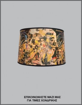 &Phi;&omega;&tau;&omicron;&gamma;&rho;&alpha;&phi;ί&alpha; &mu;&omicron;&nu;&tau;έ&rho;&nu;&omicron;&upsilon; &kappa;&upsilon;&lambda;&iota;&nu;&delta;&rho;&iota;&kappa;&omicron;ύ &alpha;&mu;&pi;&alpha;&zeta;&omicron;ύ&rho; &alpha;&pi;ό PVC &mu;&epsilon; &gamma;&kappa;&rho;ά&phi;&iota;&tau;&iota;, &mu;&epsilon; &kappa;&omega;&delta;&iota;&kappa;ό &Pi;&Lambda;/21/57/&Alpha;&Mu;&Pi;, &alpha;&pi;ό &tau;&eta; &beta;&iota;&omicron;&tau;&epsilon;&chi;&nu;ί&alpha; &alpha;&mu;&pi;&alpha;&zeta;&omicron;ύ&rho;-&phi;&omega;&tau;&iota;&sigma;&tau;&iota;&kappa;ώ&nu; Gekas Luminoso.