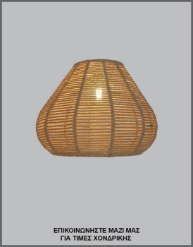 &Phi;&omega;&tau;&omicron;&gamma;&rho;&alpha;&phi;ί&alpha; &mu;&omicron;&nu;&tau;έ&rho;&nu;&omicron;&upsilon; &chi;&epsilon;&iota;&rho;&omicron;&pi;&omicron;ί&eta;&tau;&omicron;&upsilon; &kappa;&upsilon;&lambda;&iota;&nu;&delta;&rho;&iota;&kappa;&omicron;ύ &alpha;&mu;&pi;&alpha;&zeta;&omicron;ύ&rho; &alpha;&pi;ό &phi;&upsilon;&sigma;&iota;&kappa;ό &sigma;&chi;&omicron;&iota;&nu;ί, &mu;&epsilon; &kappa;&omega;&delta;&iota;&kappa;ό &Pi;&Lambda;/21/8/&Alpha;&Mu;&Pi;, &alpha;&pi;ό &tau;&eta; &beta;&iota;&omicron;&tau;&epsilon;&chi;&nu;ί&alpha; &alpha;&mu;&pi;&alpha;&zeta;&omicron;ύ&rho;-&phi;&omega;&tau;&iota;&sigma;&tau;&iota;&kappa;ώ&nu; Gekas Luminoso.