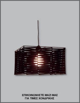 &Phi;&omega;&tau;&omicron;&gamma;&rho;&alpha;&phi;ί&alpha; &mu;&omicron;&nu;&tau;έ&rho;&nu;&omicron;&upsilon; &chi;&epsilon;&iota;&rho;&omicron;&pi;&omicron;ί&eta;&tau;&omicron;&upsilon; &phi;&omega;&tau;&iota;&sigma;&tau;&iota;&kappa;&omicron;ύ &omicron;&rho;&omicron;&phi;ή&sigmaf;, &pi;&lambda;&epsilon;&kappa;&tau;ό &mu;&epsilon; &mu;&alpha;ύ&rho;&eta; &upsilon;&phi;&alpha;&sigma;&mu;ά&tau;&iota;&nu;&eta; &kappa;&omicron;&rho;&delta;έ&lambda;&alpha;, &mu;&epsilon; &kappa;&omega;&delta;&iota;&kappa;ό &Pi;&Lambda;/16/122, &alpha;&pi;ό &tau;&eta; &beta;&iota;&omicron;&tau;&epsilon;&chi;&nu;ί&alpha; &alpha;&mu;&pi;&alpha;&zeta;&omicron;ύ&rho; &kappa;&alpha;&iota; &phi;&omega;&tau;&iota;&sigma;&tau;&iota;&kappa;ώ&nu; Gekas Luminoso.