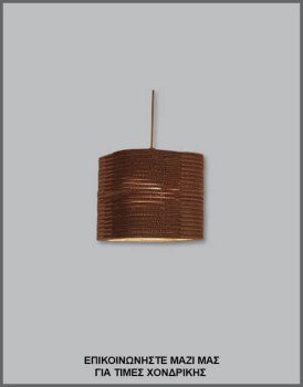 &Phi;&omega;&tau;&omicron;&gamma;&rho;&alpha;&phi;ί&alpha; &mu;&omicron;&nu;&tau;έ&rho;&nu;&omicron;&upsilon; &chi;&epsilon;&iota;&rho;&omicron;&pi;&omicron;ί&eta;&tau;&omicron;&upsilon; &tau;&epsilon;&tau;&rho;ά&gamma;&omega;&nu;&omicron;&upsilon; &phi;&omega;&tau;&iota;&sigma;&tau;&iota;&kappa;&omicron;ύ &omicron;&rho;&omicron;&phi;ή&sigmaf; &mu;&epsilon; &chi;&alpha;&rho;&tau;ό&nu;&iota;, &mu;&epsilon; &kappa;&omega;&delta;&iota;&kappa;ό &Pi;&Lambda;/16/39, &alpha;&pi;ό &tau;&eta; &beta;&iota;&omicron;&tau;&epsilon;&chi;&nu;ί&alpha; &alpha;&mu;&pi;&alpha;&zeta;&omicron;ύ&rho; &kappa;&alpha;&iota; &phi;&omega;&tau;&iota;&sigma;&tau;&iota;&kappa;ώ&nu; Gekas Luminoso.