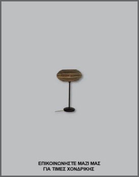 &Phi;&omega;&tau;&omicron;&gamma;&rho;&alpha;&phi;ί&alpha; &mu;&omicron;&nu;&tau;έ&rho;&nu;&omicron;&upsilon; &chi;&epsilon;&iota;&rho;&omicron;&pi;&omicron;ί&eta;&tau;&omicron;&upsilon; &epsilon;&pi;&iota;&tau;&rho;&alpha;&pi;έ&zeta;&iota;&omicron;&upsilon; &phi;&omega;&tau;&iota;&sigma;&tau;&iota;&kappa;&omicron;ύ &mu;&epsilon; &chi;&alpha;&rho;&tau;ό&nu;&iota;, &mu;&epsilon; &kappa;&omega;&delta;&iota;&kappa;ό &Lambda;/15/36, &alpha;&pi;ό &tau;&eta; &beta;&iota;&omicron;&tau;&epsilon;&chi;&nu;ί&alpha; &alpha;&mu;&pi;&alpha;&zeta;&omicron;ύ&rho; &kappa;&alpha;&iota; &phi;&omega;&tau;&iota;&sigma;&tau;&iota;&kappa;ώ&nu; Gekas Luminoso.