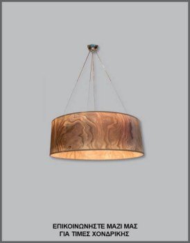 &Phi;&omega;&tau;&omicron;&gamma;&rho;&alpha;&phi;ί&alpha; &mu;&omicron;&nu;&tau;έ&rho;&nu;&omicron;&upsilon; &kappa;&upsilon;&lambda;&iota;&nu;&delta;&rho;&iota;&kappa;&omicron;ύ &phi;&omega;&tau;&iota;&sigma;&tau;&iota;&kappa;&omicron;ύ &omicron;&rho;&omicron;&phi;ή&sigmaf; &alpha;&pi;ό &kappa;&alpha;&pi;&lambda;&alpha;&mu;ά, &mu;&epsilon; &kappa;&omega;&delta;&iota;&kappa;ό &Pi;&Lambda;/16/188, &alpha;&pi;ό &tau;&eta; &beta;&iota;&omicron;&tau;&epsilon;&chi;&nu;ί&alpha; &alpha;&mu;&pi;&alpha;&zeta;&omicron;ύ&rho;-&phi;&omega;&tau;&iota;&sigma;&tau;&iota;&kappa;ώ&nu; Gekas Luminoso.