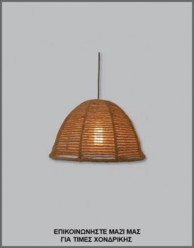 &Phi;&omega;&tau;&omicron;&gamma;&rho;&alpha;&phi;ί&alpha; &mu;&omicron;&nu;&tau;έ&rho;&nu;&omicron;&upsilon; &chi;&epsilon;&iota;&rho;&omicron;&pi;&omicron;ί&eta;&tau;&omicron;&upsilon; &phi;&omega;&tau;&iota;&sigma;&tau;&iota;&kappa;&omicron;ύ &omicron;&rho;&omicron;&phi;ή&sigmaf; &omicron;&mu;&pi;&rho;έ&lambda;&alpha; &mu;&epsilon; &phi;&upsilon;&sigma;&iota;&kappa;ό &sigma;&chi;&omicron;&iota;&nu;ί, &mu;&epsilon; &kappa;&omega;&delta;&iota;&kappa;ό &Pi;&Lambda;/16/3, &alpha;&pi;ό &tau;&eta; &beta;&iota;&omicron;&tau;&epsilon;&chi;&nu;ί&alpha; &alpha;&mu;&pi;&alpha;&zeta;&omicron;ύ&rho; &kappa;&alpha;&iota; &phi;&omega;&tau;&iota;&sigma;&tau;&iota;&kappa;ώ&nu; Gekas Luminoso.