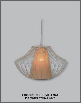 &Phi;&omega;&tau;&omicron;&gamma;&rho;&alpha;&phi;ί&alpha; &mu;&omicron;&nu;&tau;έ&rho;&nu;&omicron;&upsilon; &beta;&iota;&omicron;&mu;&eta;&chi;&alpha;&nu;&iota;&kappa;&omicron;ύ &phi;&omega;&tau;&iota;&sigma;&tau;&iota;&kappa;&omicron;ύ &omicron;&rho;&omicron;&phi;ή&sigmaf; &alpha;&pi;ό &epsilon;&kappa;&rho;&omicron;ύ &sigma;ύ&rho;&mu;&alpha;, &mu;&epsilon; &epsilon;&sigma;&omega;&tau;&epsilon;&rho;&iota;&kappa;ό &eta;&mu;&iota;&kappa;&omega;&nu;&iota;&kappa;ό &alpha;&mu;&pi;&alpha;&zeta;&omicron;ύ&rho; &alpha;&pi;ό &phi;&upsilon;&sigma;&iota;&kappa;ή &lambda;&iota;&nu;ά&tau;&sigma;&alpha;, &mu;&epsilon; &kappa;&omega;&delta;&iota;&kappa;ό &Pi;&Lambda;/15/3/&Alpha;, &alpha;&pi;ό &tau;&eta; &beta;&iota;&omicron;&tau;&epsilon;&chi;&nu;ί&alpha; &alpha;&mu;&pi;&alpha;&zeta;&omicron;ύ&rho;-&phi;&omega;&tau;&iota;&sigma;&tau;&iota;&kappa;ώ&nu; Gekas Luminoso.