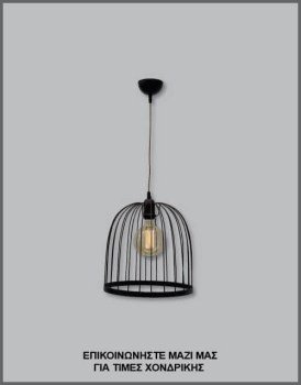 &Phi;&omega;&tau;&omicron;&gamma;&rho;&alpha;&phi;ί&alpha; &mu;&omicron;&nu;&tau;έ&rho;&nu;&omicron;&upsilon; &beta;&iota;&omicron;&mu;&eta;&chi;&alpha;&nu;&iota;&kappa;&omicron;ύ &phi;&omega;&tau;&iota;&sigma;&tau;&iota;&kappa;&omicron;ύ &omicron;&rho;&omicron;&phi;ή&sigmaf; &mu;&epsilon; &mu;&alpha;ύ&rho;&omicron; &sigma;&upsilon;&rho;&mu;ά&tau;&iota;&nu;&omicron; &kappa;&lambda;&omicron;&upsilon;&beta;ί, &mu;&epsilon; &kappa;&omega;&delta;&iota;&kappa;ό &Pi;&Lambda;/16/45, &alpha;&pi;ό &tau;&eta; &beta;&iota;&omicron;&tau;&epsilon;&chi;&nu;ί&alpha; &alpha;&mu;&pi;&alpha;&zeta;&omicron;ύ&rho;-&phi;&omega;&tau;&iota;&sigma;&tau;&iota;&kappa;ώ&nu; Gekas Luminoso.