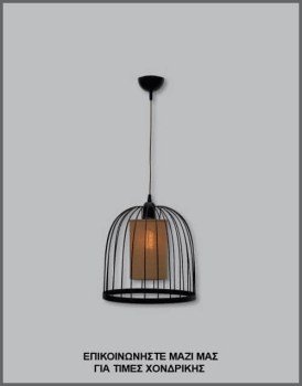 &Phi;&omega;&tau;&omicron;&gamma;&rho;&alpha;&phi;ί&alpha; &mu;&omicron;&nu;&tau;έ&rho;&nu;&omicron;&upsilon; &beta;&iota;&omicron;&mu;&eta;&chi;&alpha;&nu;&iota;&kappa;&omicron;ύ &phi;&omega;&tau;&iota;&sigma;&tau;&iota;&kappa;&omicron;ύ &omicron;&rho;&omicron;&phi;ή&sigmaf; &alpha;&pi;ό &mu;&alpha;ύ&rho;&omicron; &sigma;ύ&rho;&mu;&alpha;, &mu;&epsilon; &epsilon;&sigma;&omega;&tau;&epsilon;&rho;&iota;&kappa;ό &kappa;&upsilon;&lambda;&iota;&nu;&delta;&rho;&iota;&kappa;ό &alpha;&mu;&pi;&alpha;&zeta;&omicron;ύ&rho; &alpha;&pi;ό &phi;&upsilon;&sigma;&iota;&kappa;ή &lambda;&iota;&nu;ά&tau;&sigma;&alpha;, &mu;&epsilon; &kappa;&omega;&delta;&iota;&kappa;ό &Pi;&Lambda;/16/46, &alpha;&pi;ό &tau;&eta; &beta;&iota;&omicron;&tau;&epsilon;&chi;&nu;ί&alpha; &alpha;&mu;&pi;&alpha;&zeta;&omicron;ύ&rho;-&phi;&omega;&tau;&iota;&sigma;&tau;&iota;&kappa;ώ&nu; Gekas Luminoso.