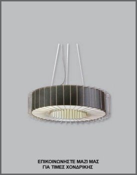 &Phi;&omega;&tau;&omicron;&gamma;&rho;&alpha;&phi;ί&alpha; &mu;&omicron;&nu;&tau;έ&rho;&nu;&omicron;&upsilon; &beta;&iota;&omicron;&mu;&eta;&chi;&alpha;&nu;&iota;&kappa;&omicron;ύ &sigma;&upsilon;&rho;&mu;ά&tau;&iota;&nu;&omicron;&upsilon; &phi;&omega;&tau;&iota;&sigma;&tau;&iota;&kappa;&omicron;ύ &omicron;&rho;&omicron;&phi;ή&sigmaf; &sigma;&epsilon; &lambda;&epsilon;&upsilon;&kappa;ό &chi;&rho;ώ&mu;&alpha;, &mu;&epsilon; &epsilon;&sigma;&omega;&tau;&epsilon;&rho;&iota;&kappa;ό &mu;&alpha;ύ&rho;&omicron; &alpha;&mu;&pi;&alpha;&zeta;&omicron;ύ&rho; &alpha;&pi;ό &pi;&lambda;&alpha;&sigma;&tau;&iota;&kappa;&omicron;&pi;&omicron;&iota;&eta;&mu;έ&nu;&omicron; ύ&phi;&alpha;&sigma;&mu;&alpha; &kappa;&alpha;&iota; &lambda;&epsilon;&upsilon;&kappa;ό &upsilon;&phi;&alpha;&sigma;&mu;ά&tau;&iota;&nu;&omicron; &pi;ά&tau;&omicron;, &mu;&epsilon; &kappa;&omega;&delta;&iota;&kappa;ό &Pi;&Lambda;/17/2, &alpha;&pi;ό &tau;&eta; &beta;&iota;&omicron;&tau;&epsilon;&chi;&nu;ί&alpha; &alpha;&mu;&pi;&alpha;&zeta;&omicron;ύ&rho;-&phi;&omega;&tau;&iota;&sigma;&tau;&iota;&kappa;ώ&nu; Gekas Luminoso.