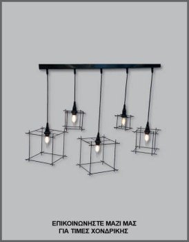 &Phi;&omega;&tau;&omicron;&gamma;&rho;&alpha;&phi;ί&alpha; &mu;&omicron;&nu;&tau;έ&rho;&nu;&omicron;&upsilon; &beta;&iota;&omicron;&mu;&eta;&chi;&alpha;&nu;&iota;&kappa;&omicron;ύ &phi;&omega;&tau;&iota;&sigma;&tau;&iota;&kappa;&omicron;ύ &omicron;&rho;&omicron;&phi;ή&sigmaf; &sigma;&epsilon; &mu;&alpha;ύ&rho;&eta; &rho;ά&gamma;&alpha; &mu;&epsilon; 4 &sigma;&upsilon;&rho;&mu;ά&tau;&iota;&nu;&omicron;&upsilon;&sigmaf; &kappa;ύ&beta;&omicron;&upsilon;&sigmaf; &kappa;&alpha;&iota; &lambda;ά&mu;&pi;&epsilon;&sigmaf;, &mu;&epsilon; &kappa;&omega;&delta;&iota;&kappa;ό &Pi;&Lambda;/16/49, &alpha;&pi;ό &tau;&eta; &beta;&iota;&omicron;&tau;&epsilon;&chi;&nu;ί&alpha; &alpha;&mu;&pi;&alpha;&zeta;&omicron;ύ&rho;-&phi;&omega;&tau;&iota;&sigma;&tau;&iota;&kappa;ώ&nu; Gekas Luminoso.