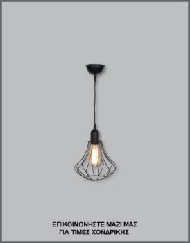 &Phi;&omega;&tau;&omicron;&gamma;&rho;&alpha;&phi;ί&alpha; &mu;&omicron;&nu;&tau;έ&rho;&nu;&omicron;&upsilon; &beta;&iota;&omicron;&mu;&eta;&chi;&alpha;&nu;&iota;&kappa;&omicron;ύ &phi;&omega;&tau;&iota;&sigma;&tau;&iota;&kappa;&omicron;ύ &omicron;&rho;&omicron;&phi;ή&sigmaf; &mu;&epsilon; &mu;&alpha;ύ&rho;&omicron; &sigma;&upsilon;&rho;&mu;ά&tau;&iota;&nu;&omicron; &kappa;&lambda;&omicron;&upsilon;&beta;ί, &mu;&epsilon; &kappa;&omega;&delta;&iota;&kappa;ό &Pi;&Lambda;/16/38, &alpha;&pi;ό &tau;&eta; &beta;&iota;&omicron;&tau;&epsilon;&chi;&nu;ί&alpha; &alpha;&mu;&pi;&alpha;&zeta;&omicron;ύ&rho;-&phi;&omega;&tau;&iota;&sigma;&tau;&iota;&kappa;ώ&nu; Gekas Luminoso.