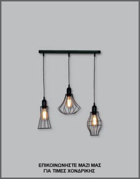 &Phi;&omega;&tau;&omicron;&gamma;&rho;&alpha;&phi;ί&alpha; &mu;&omicron;&nu;&tau;έ&rho;&nu;&omicron;&upsilon; &beta;&iota;&omicron;&mu;&eta;&chi;&alpha;&nu;&iota;&kappa;&omicron;ύ &phi;&omega;&tau;&iota;&sigma;&tau;&iota;&kappa;&omicron;ύ &omicron;&rho;&omicron;&phi;ή&sigmaf; &sigma;&epsilon; &mu;&alpha;ύ&rho;&eta; &rho;ά&gamma;&alpha; &mu;&epsilon; 5 &sigma;&upsilon;&rho;&mu;ά&tau;&iota;&nu;&alpha; &kappa;&lambda;&omicron;&upsilon;&beta;&iota;ά &kappa;&alpha;&iota; &lambda;ά&mu;&pi;&epsilon;&sigmaf;, &mu;&epsilon; &kappa;&omega;&delta;&iota;&kappa;ό &Pi;&Omicron;&Lambda;/15/16/3&Phi;, &alpha;&pi;ό &tau;&eta; &beta;&iota;&omicron;&tau;&epsilon;&chi;&nu;ί&alpha; &alpha;&mu;&pi;&alpha;&zeta;&omicron;ύ&rho;-&phi;&omega;&tau;&iota;&sigma;&tau;&iota;&kappa;ώ&nu; Gekas Luminoso.