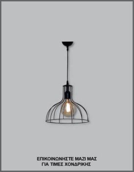 &Phi;&omega;&tau;&omicron;&gamma;&rho;&alpha;&phi;ί&alpha; &mu;&omicron;&nu;&tau;έ&rho;&nu;&omicron;&upsilon; &beta;&iota;&omicron;&mu;&eta;&chi;&alpha;&nu;&iota;&kappa;&omicron;ύ &phi;&omega;&tau;&iota;&sigma;&tau;&iota;&kappa;&omicron;ύ &omicron;&rho;&omicron;&phi;ή&sigmaf; &mu;&epsilon; &mu;&alpha;ύ&rho;&omicron; &sigma;ύ&rho;&mu;&alpha;, &mu;&epsilon; &kappa;&omega;&delta;&iota;&kappa;ό &Pi;&Lambda;/15/18, &alpha;&pi;ό &tau;&eta; &beta;&iota;&omicron;&tau;&epsilon;&chi;&nu;ί&alpha; &alpha;&mu;&pi;&alpha;&zeta;&omicron;ύ&rho;-&phi;&omega;&tau;&iota;&sigma;&tau;&iota;&kappa;ώ&nu; Gekas Luminoso.