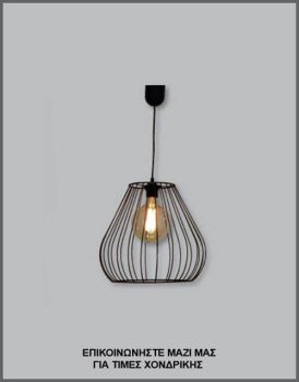 &Phi;&omega;&tau;&omicron;&gamma;&rho;&alpha;&phi;ί&alpha; &mu;&omicron;&nu;&tau;έ&rho;&nu;&omicron;&upsilon; &beta;&iota;&omicron;&mu;&eta;&chi;&alpha;&nu;&iota;&kappa;&omicron;ύ &phi;&omega;&tau;&iota;&sigma;&tau;&iota;&kappa;&omicron;ύ &omicron;&rho;&omicron;&phi;ή&sigmaf; &mu;&epsilon; &mu;&alpha;ύ&rho;&omicron; &sigma;ύ&rho;&mu;&alpha;, &mu;&epsilon; &kappa;&omega;&delta;&iota;&kappa;ό &Pi;&Lambda;/16/74, &alpha;&pi;ό &tau;&eta; &beta;&iota;&omicron;&tau;&epsilon;&chi;&nu;ί&alpha; &alpha;&mu;&pi;&alpha;&zeta;&omicron;ύ&rho;-&phi;&omega;&tau;&iota;&sigma;&tau;&iota;&kappa;ώ&nu; Gekas Luminoso.