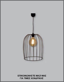 &Phi;&omega;&tau;&omicron;&gamma;&rho;&alpha;&phi;ί&alpha; &mu;&omicron;&nu;&tau;έ&rho;&nu;&omicron;&upsilon; &beta;&iota;&omicron;&mu;&eta;&chi;&alpha;&nu;&iota;&kappa;&omicron;ύ &phi;&omega;&tau;&iota;&sigma;&tau;&iota;&kappa;&omicron;ύ &omicron;&rho;&omicron;&phi;ή&sigmaf; &mu;&epsilon; &mu;&alpha;ύ&rho;&omicron; &sigma;ύ&rho;&mu;&alpha;, &mu;&epsilon; &kappa;&omega;&delta;&iota;&kappa;ό &Pi;&Lambda;/16/73, &alpha;&pi;ό &tau;&eta; &beta;&iota;&omicron;&tau;&epsilon;&chi;&nu;ί&alpha; &alpha;&mu;&pi;&alpha;&zeta;&omicron;ύ&rho;-&phi;&omega;&tau;&iota;&sigma;&tau;&iota;&kappa;ώ&nu; Gekas Luminoso.