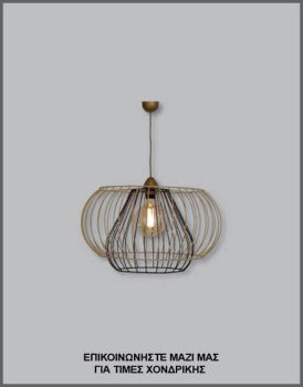 &Phi;&omega;&tau;&omicron;&gamma;&rho;&alpha;&phi;ί&alpha; &mu;&omicron;&nu;&tau;έ&rho;&nu;&omicron;&upsilon; &beta;&iota;&omicron;&mu;&eta;&chi;&alpha;&nu;&iota;&kappa;&omicron;ύ &phi;&omega;&tau;&iota;&sigma;&tau;&iota;&kappa;&omicron;ύ &omicron;&rho;&omicron;&phi;ή&sigmaf; &alpha;&pi;&omicron;&tau;&epsilon;&lambda;&omicron;ύ&mu;&epsilon;&nu;&omicron; &alpha;&pi;ό &delta;ύ&omicron; &sigma;&upsilon;&rho;&mu;ά&tau;&iota;&nu;&alpha; &phi;&omega;&tau;&iota;&sigma;&tau;&iota;&kappa;ά &sigma;&epsilon; &mu;&alpha;ύ&rho;&omicron; &kappa;&alpha;&iota; &epsilon;&kappa;&rho;&omicron;ύ &chi;&rho;ώ&mu;&alpha;, &mu;&epsilon; &kappa;&omega;&delta;&iota;&kappa;ό &Pi;&Lambda;/16/76, &alpha;&pi;ό &tau;&eta; &beta;&iota;&omicron;&tau;&epsilon;&chi;&nu;ί&alpha; &alpha;&mu;&pi;&alpha;&zeta;&omicron;ύ&rho;-&phi;&omega;&tau;&iota;&sigma;&tau;&iota;&kappa;ώ&nu; Gekas Luminoso.