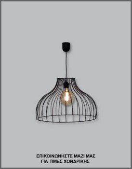 &Phi;&omega;&tau;&omicron;&gamma;&rho;&alpha;&phi;ί&alpha; &mu;&omicron;&nu;&tau;έ&rho;&nu;&omicron;&upsilon; &beta;&iota;&omicron;&mu;&eta;&chi;&alpha;&nu;&iota;&kappa;&omicron;ύ &phi;&omega;&tau;&iota;&sigma;&tau;&iota;&kappa;&omicron;ύ &omicron;&rho;&omicron;&phi;ή&sigmaf; &mu;&epsilon; &mu;&alpha;ύ&rho;&omicron; &sigma;ύ&rho;&mu;&alpha;, &mu;&epsilon; &kappa;&omega;&delta;&iota;&kappa;ό &Pi;&Lambda;/16/79, &alpha;&pi;ό &tau;&eta; &beta;&iota;&omicron;&tau;&epsilon;&chi;&nu;ί&alpha; &alpha;&mu;&pi;&alpha;&zeta;&omicron;ύ&rho;-&phi;&omega;&tau;&iota;&sigma;&tau;&iota;&kappa;ώ&nu; Gekas Luminoso.