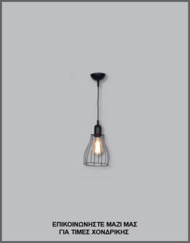 &Phi;&omega;&tau;&omicron;&gamma;&rho;&alpha;&phi;ί&alpha; &mu;&omicron;&nu;&tau;έ&rho;&nu;&omicron;&upsilon; &beta;&iota;&omicron;&mu;&eta;&chi;&alpha;&nu;&iota;&kappa;&omicron;ύ &phi;&omega;&tau;&iota;&sigma;&tau;&iota;&kappa;&omicron;ύ &omicron;&rho;&omicron;&phi;ή&sigmaf; &mu;&epsilon; &mu;&alpha;ύ&rho;&omicron; &sigma;ύ&rho;&mu;&alpha;, &mu;&epsilon; &kappa;&omega;&delta;&iota;&kappa;ό &Pi;&Lambda;/15/19, &alpha;&pi;ό &tau;&eta; &beta;&iota;&omicron;&tau;&epsilon;&chi;&nu;ί&alpha; &alpha;&mu;&pi;&alpha;&zeta;&omicron;ύ&rho;-&phi;&omega;&tau;&iota;&sigma;&tau;&iota;&kappa;ώ&nu; Gekas Luminoso.