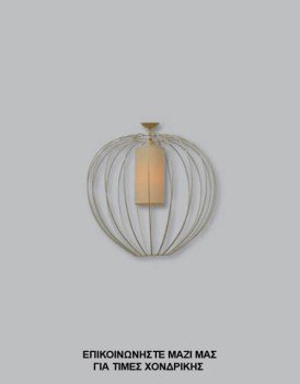 &Phi;&omega;&tau;&omicron;&gamma;&rho;&alpha;&phi;ί&alpha; &mu;&omicron;&nu;&tau;έ&rho;&nu;&omicron;&upsilon; &beta;&iota;&omicron;&mu;&eta;&chi;&alpha;&nu;&iota;&kappa;&omicron;ύ &sigma;&phi;&alpha;&iota;&rho;&iota;&kappa;&omicron;ύ &phi;&omega;&tau;&iota;&sigma;&tau;&iota;&kappa;&omicron;ύ &omicron;&rho;&omicron;&phi;ή&sigmaf; &mu;&epsilon; &epsilon;&kappa;&rho;&omicron;ύ &sigma;ύ&rho;&mu;&alpha; &kappa;&alpha;&iota; &epsilon;&sigma;&omega;&tau;&epsilon;&rho;&iota;&kappa;ό &kappa;&upsilon;&lambda;&iota;&nu;&delta;&rho;&iota;&kappa;ό &alpha;&mu;&pi;&alpha;&zeta;&omicron;ύ&rho; &alpha;&pi;ό &mu;&pi;&epsilon;&zeta; ύ&phi;&alpha;&sigma;&mu;&alpha;, &mu;&epsilon; &kappa;&omega;&delta;&iota;&kappa;ό &Pi;&Lambda;/15/11, &alpha;&pi;ό &tau;&eta; &beta;&iota;&omicron;&tau;&epsilon;&chi;&nu;ί&alpha; &alpha;&mu;&pi;&alpha;&zeta;&omicron;ύ&rho;-&phi;&omega;&tau;&iota;&sigma;&tau;&iota;&kappa;ώ&nu; Gekas Luminoso.